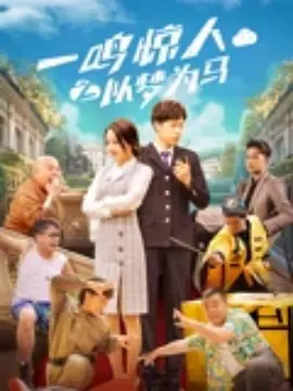 午夜777福利视频在线观看